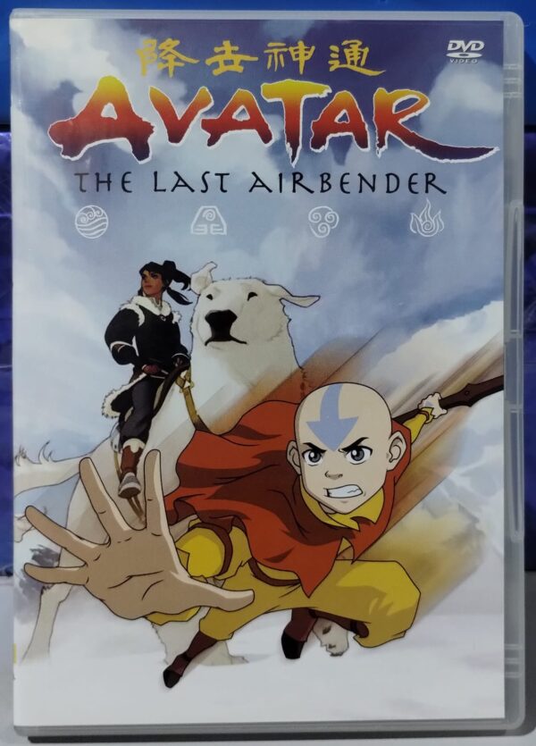 DVD Avatar - The last air bender