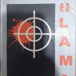 O Sangue e a Lama - Relato Contra a Legislaçao de Exceçao