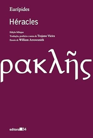 Heracles