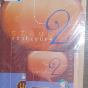 Uptime Consultants - Stage 2 Sophomore College