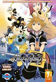 Kingdom Hearts 2 Vol. 07