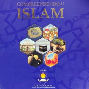 Compreendendo o Islam