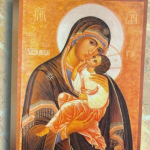 Caminhando com Maria - Rumo Ao Novo Milenio