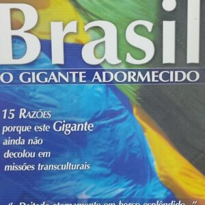 Brasil - o Gigante Adormecido