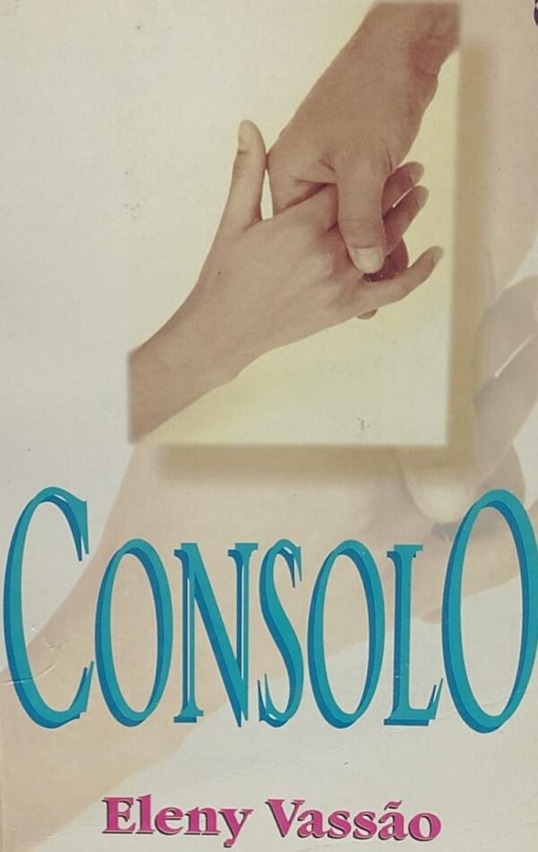 Consolo