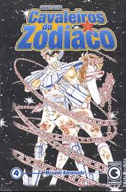 Cavaleiros do Zodíaco 04 - Edição Brasileira