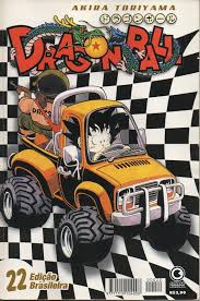 Dragon Ball 22 - As Esferas do Dragão