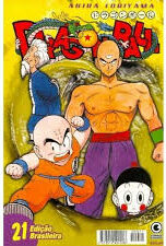 Dragon Ball 21 - As Esferas do Dragão