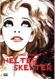 Helter Skelter Volume Único