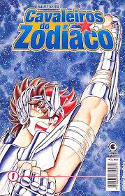 Cavaleiros do Zodíaco 01 - Edição Brasileira