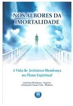 Nos Albores da Imortalidade