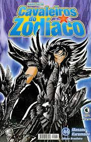 Cavaleiros do Zodíaco 46 - Edição Brasileira
