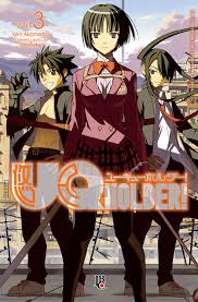 UQ Holder 03