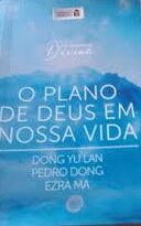 O Plano de Deus em Nossa Vida