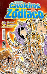 Cavaleiros do Zodíaco 44 - Edição Brasileira