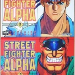 Street Fighter Alpha 2 Volumes