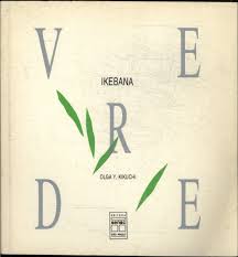 Ikebana
