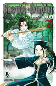 Rosario + Vampire Ano 2 Vol. 07