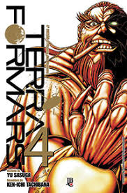 Terra Formars 04