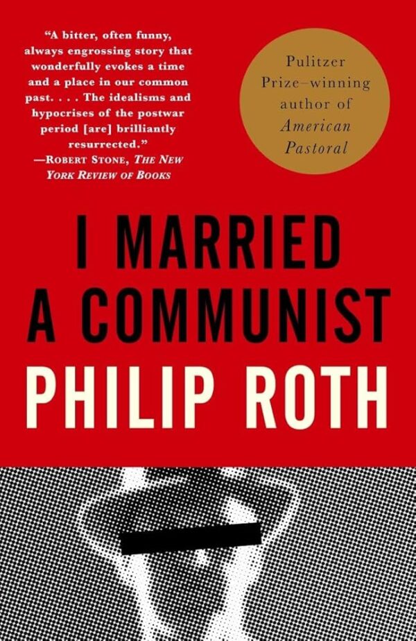 I Married a Communist