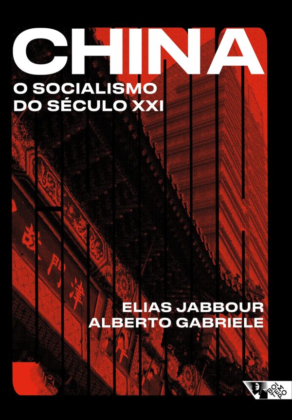 China o Socialismo do Seculo XXI