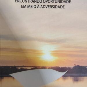Uma Folha em Branco