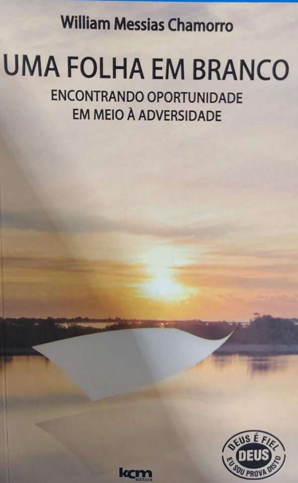 Uma Folha em Branco