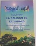 La Religon de La Verdad - Islamismo