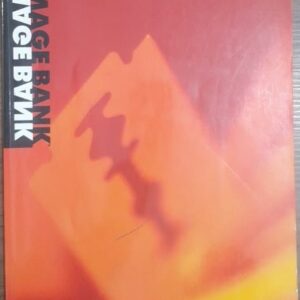 Image Bank 21 - Annual
