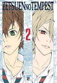 Zetsuen no Tempest 02