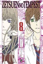 Zetsuen no Tempest 08