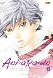 Aoharaido 04