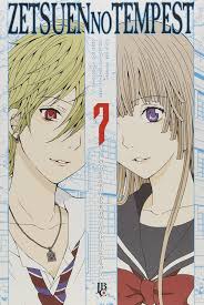 Zetsuen no Tempest 07