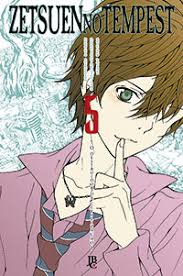 Zetsuen no Tempest 05