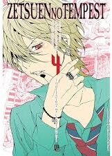 Zetsuen no Tempest 04