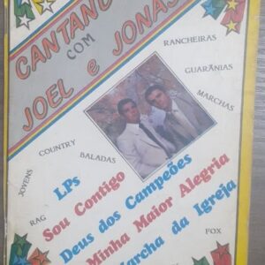 Cantando com Joel e Jonas - Hinários
