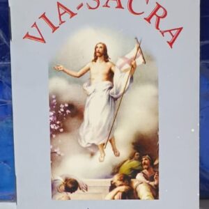 Via-sacra (Pequeno)