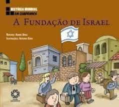 Historia Mundial em Quadrinhos - A Fundação de Israel