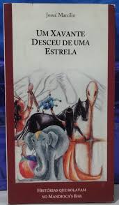 Um Xavante Desceu de uma Estrela