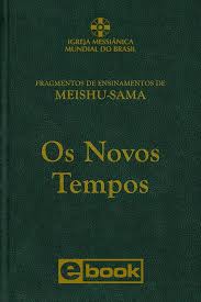 Os Novos Tempos (Capa Dura)