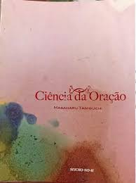 Ciência da Oração