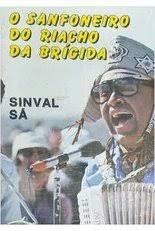 Sanfoneiro do Riacho da Brigida - Luiz Gonzaga