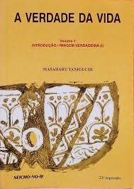 A Verdade da Vida Vol. 01 - Introdução