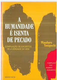 A Humanidade é Isenta de Pecado (2016)