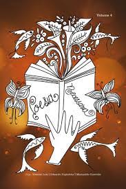 Poesia Necessária Vol. 4