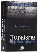 Judaismo e Messianismo