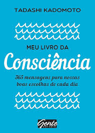 Meu Livro da Consciência (apa Dura)