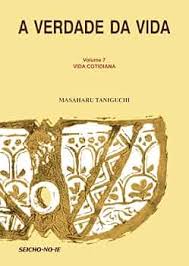 A Verdade da Vida Vol. 07 - Livro Vida Cotidiana (Capa dura)