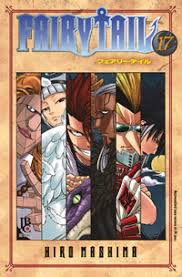 Fairy Tail 17