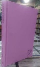 A Influencer (Capa Dura)